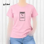 تیشرت زنانه نخ پنبه مدل Puma فری سایز - تصویر 10