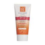 ضد آفتاب SPF50 ضد چروک و فاقد چربی رنگی مای|My suncreen spf50 oil free tinted